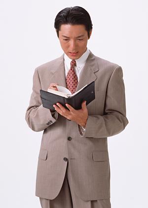 借地権売却の相談ができるサイト