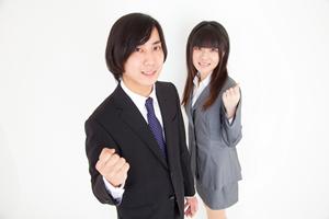 東京で実績のある社労士法人を探す